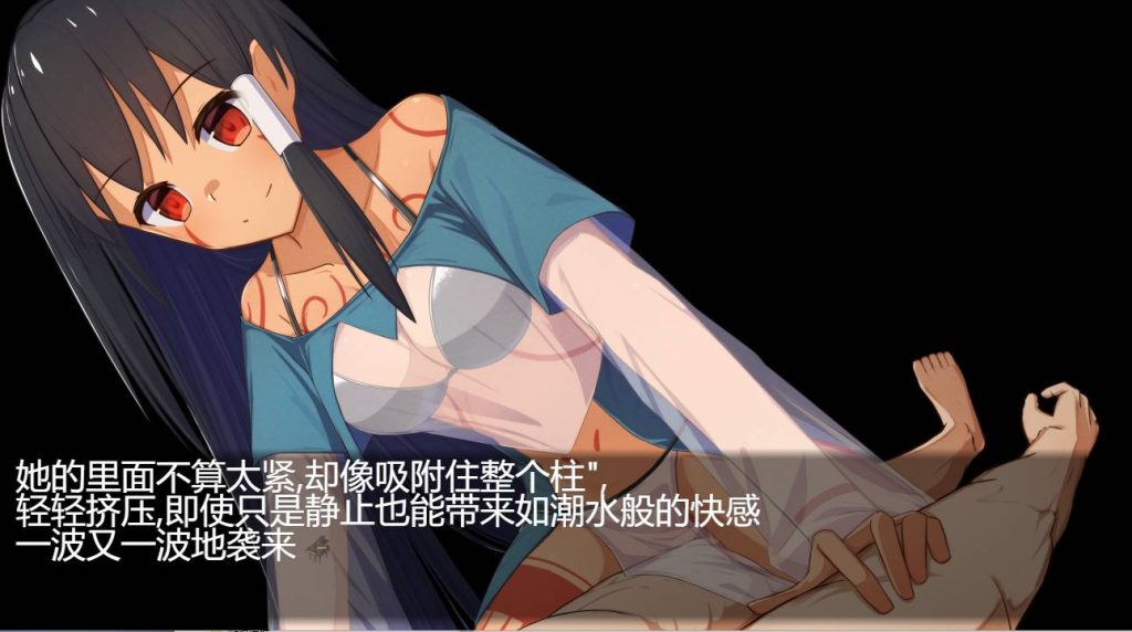 图片[1]-[RPG/汉化] 埋葬虫的随想曲 埋葬蟲のエチュード V2.0 PC+安卓汉化版 3.3G游戏中文版下载|无需安装解压即玩-兔游宝库