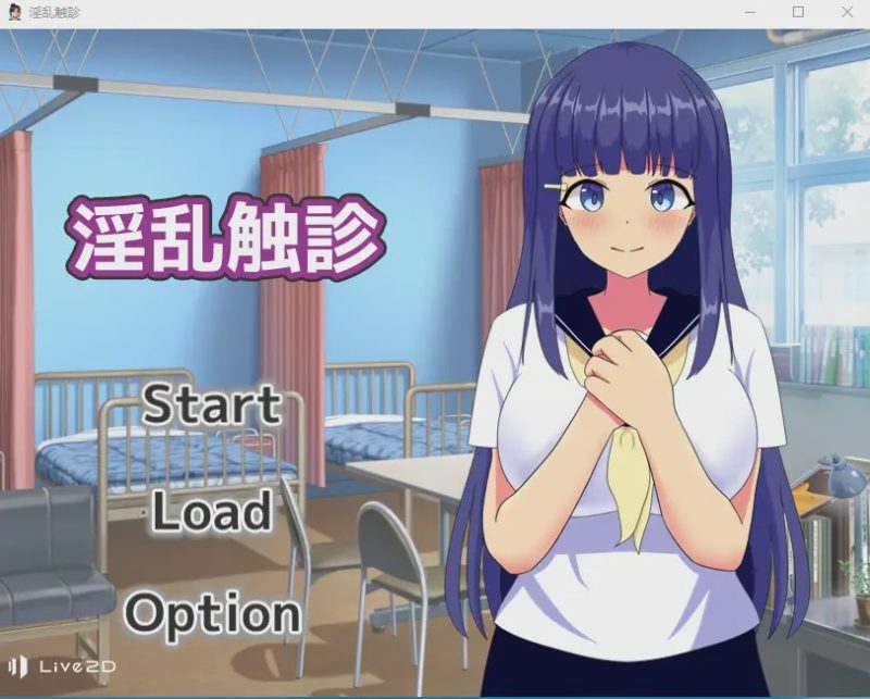 [触摸SLG/汉化/动态] 银乱的触诊 银乱的触診 云翻汉化版 1G游戏中文版下载|无需安装解压即玩-兔游宝库