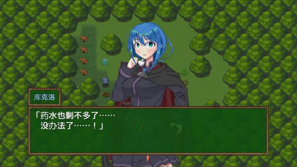 图片[1]-[RPG/汉化] 最弱炼金术士与最强人造人的故事 1.1 PC+安卓汉化版 2.5G游戏中文版下载|无需安装解压即玩-兔游宝库