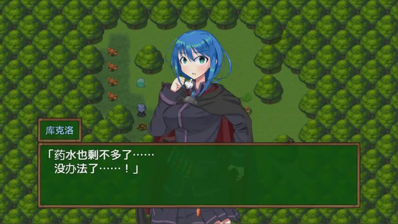 [RPG/汉化] 最弱炼金术士与最强人造人的故事 1.1 PC+安卓汉化版 2.5G游戏中文版下载|无需安装解压即玩-兔游宝库