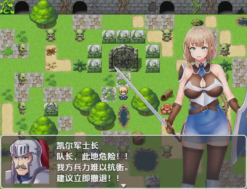 图片[1]-[RPG/汉化] 凌辱的骑士1.0 PC+安卓汉化版游戏中文版下载|无需安装解压即玩-兔游宝库