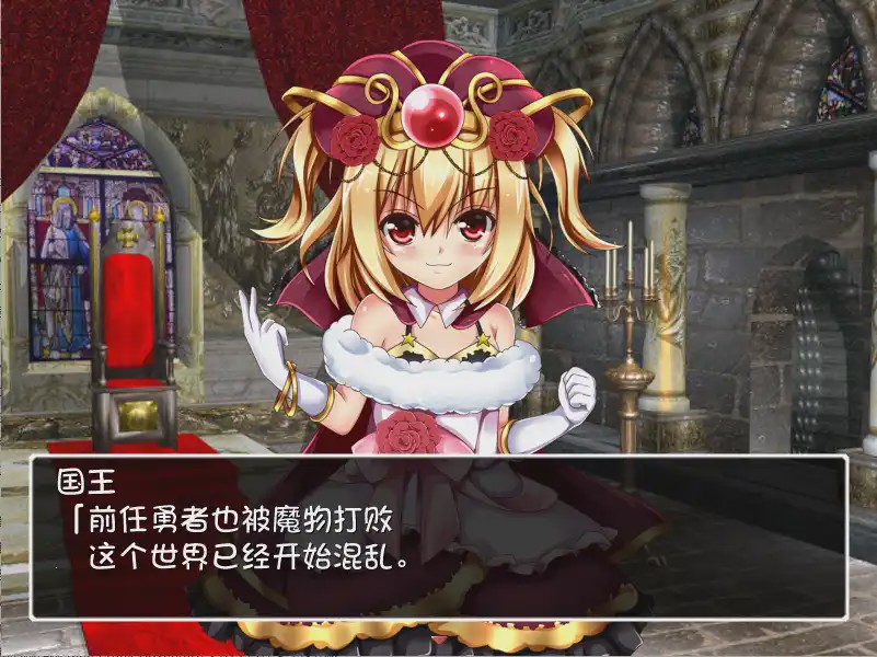 图片[1]-[RPG/汉化] 淫乱的世界 マラゴンクエスト～DRAMARA QUEST V1.06中文版游戏中文版下载|无需安装解压即玩-兔游宝库