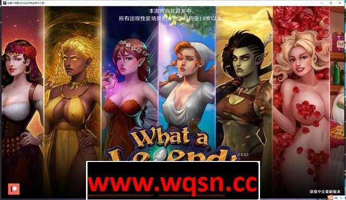 图片[1]-【沙盒SLG/汉化/动态】 这是个传奇！What a Legend! ver0.7.05c PC+安卓汉化版2.5G游戏中文版下载|无需安装解压即玩-兔游宝库