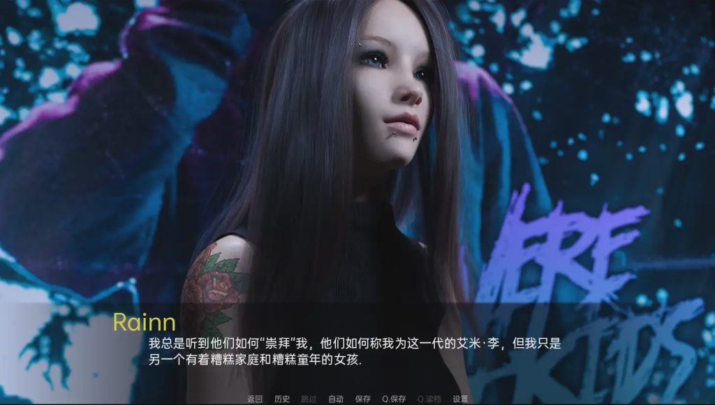 图片[1]-[欧美SLG/汉化] 我们只是孩子 We Were Just Kids- v0.3b PC+安卓汉化版1.5G游戏中文版下载|无需安装解压即玩-兔游宝库