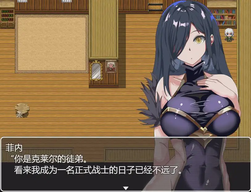 图片[1]-[RPG/汉化] 无法得到师匠的奖励 師匠の褒美は貰えない PC+安卓汉化版游戏中文版下载|无需安装解压即玩-兔游宝库
