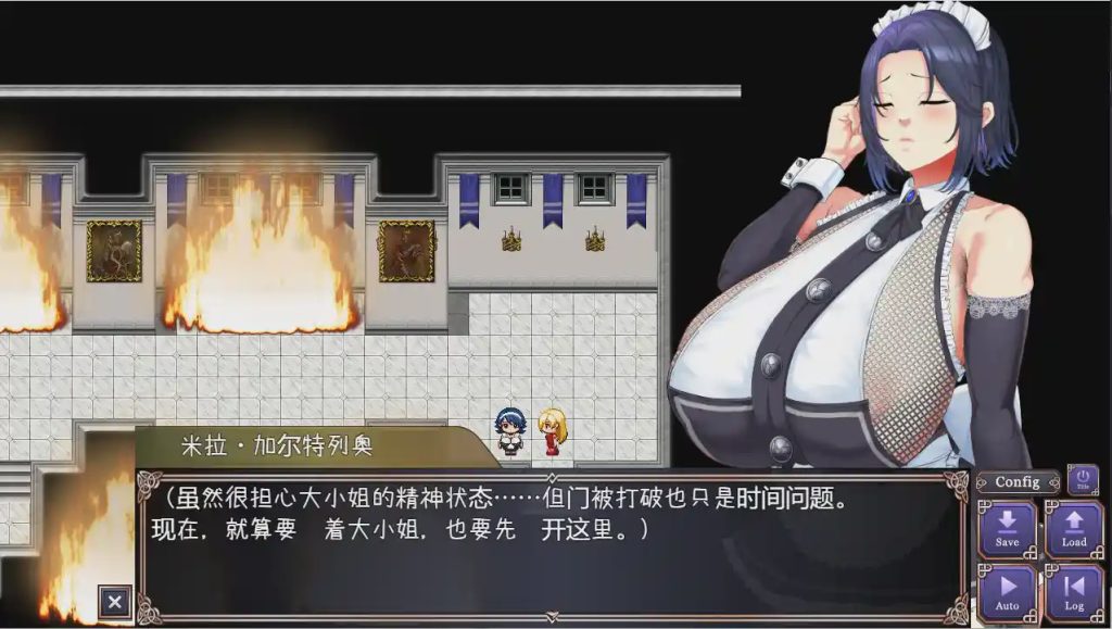 图片[1]-[RPG游戏/汉化] 击败奴隶公主艾尔妮娅~王国公主沦为侵略国的共有奴隶1.0 PC+安卓汉化版 4.1G游戏中文版下载|无需安装解压即玩-兔游宝库