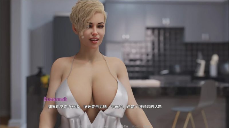 [SLG/汉化] 疯狂冒险 Mad Adventure-v0.14 PC+安卓汉化版 1.9G游戏中文版下载|无需安装解压即玩-兔游宝库