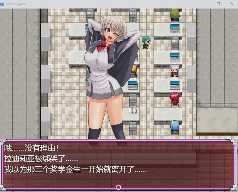 图片[1]-[RPG/官中/逆强奸] 英雄堕落计划：英雄VS女怪人V1.1c官方汉化版 1G游戏中文版下载|无需安装解压即玩-兔游宝库