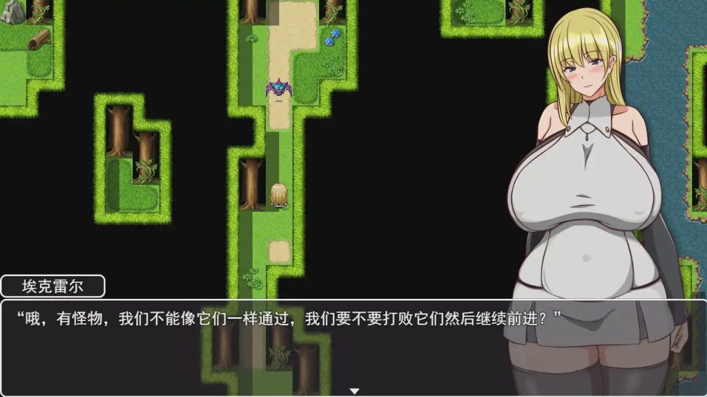 图片[1]-[RPG/汉化/NTR] 艾克雷尔今天也会被性骚扰~性骚扰鞭打的男朋友，让他出轨云翻汉化版1.3G游戏中文版下载|无需安装解压即玩-兔游宝库