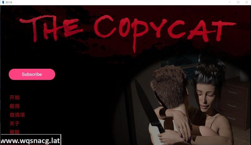 [欧美SLG/汉化] 山寨 模仿者 The Copycat –v1.1.0 PC+安卓汉化版6.1G游戏中文版下载|无需安装解压即玩-兔游宝库