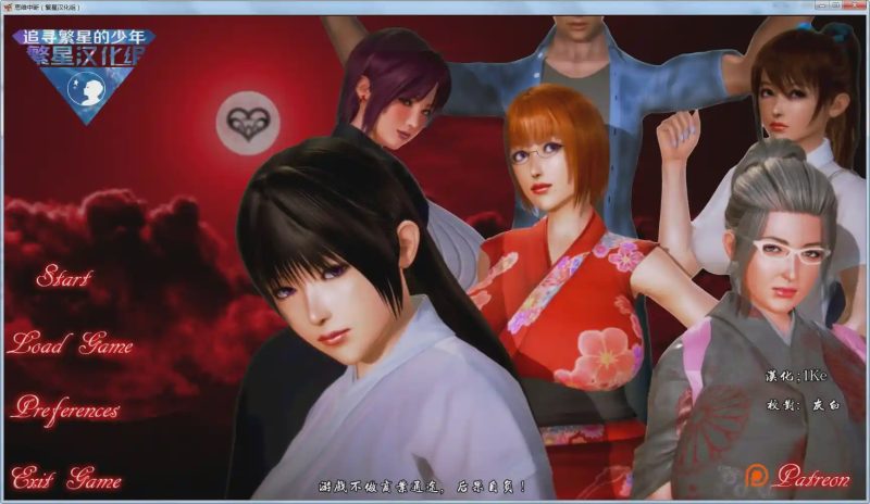 [欧美SLG/汉化] 精神崩坏-Mindbreak Ver0.45 PC+安卓汉化版 1.1G游戏中文版下载|无需安装解压即玩-兔游宝库