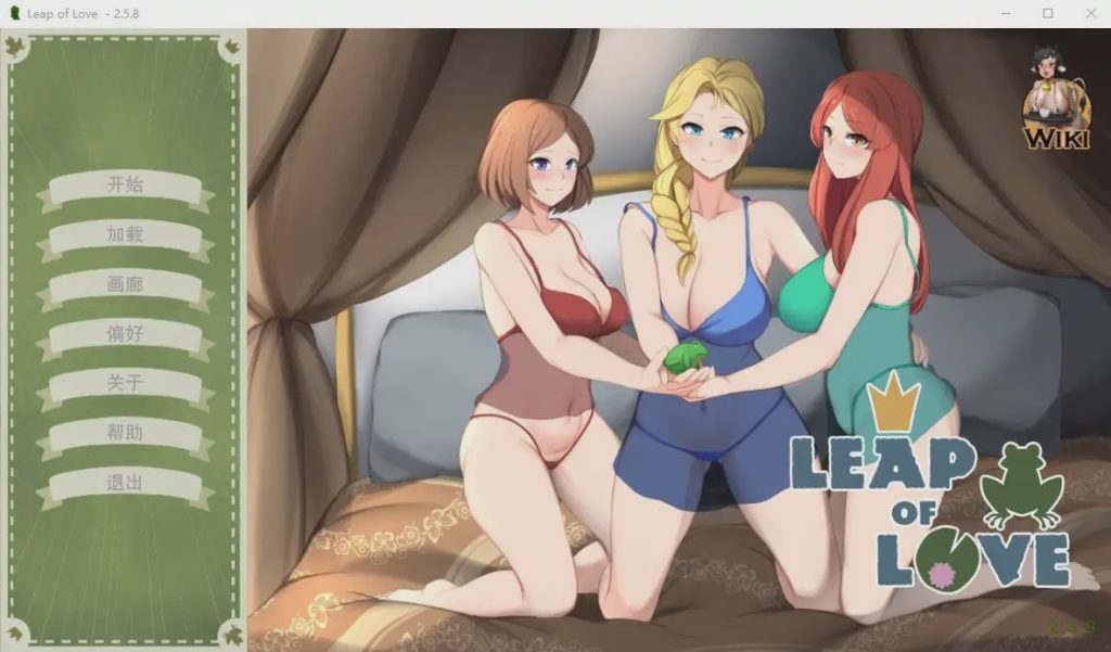 图片[1]-[SLG/汉化] 爱的跳跃黑暗公主 Leap of Love ver2.5.8 官方中文版500M游戏中文版下载|无需安装解压即玩-兔游宝库