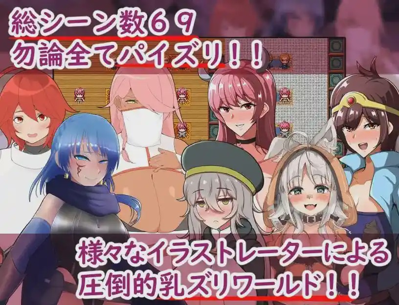 图片[1]-[日式RPG] 请不要因为我是魔王的儿子就他妈的甩掉我! v1.02 AI汉化游戏中文版下载|无需安装解压即玩-兔游宝库