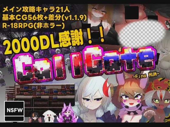 图片[1]-[日式RPG/更新/PC] 呼叫门 CallGate v1.1.11 官方中文版900M游戏中文版下载|无需安装解压即玩-兔游宝库