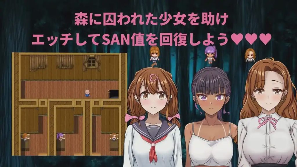 图片[1]-[日式RPG/惊悚悬疑/新作/PC] 我快要死了。Morior Mori AI汉化游戏中文版下载|无需安装解压即玩-兔游宝库