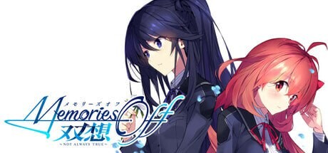 图片[1]-[大型ADV] 告别回忆 双想 ～Not always true～メモリーズオフ 双想 ～Not always true～官方中文版+DLC 3.8G游戏中文版下载|无需安装解压即玩-兔游宝库