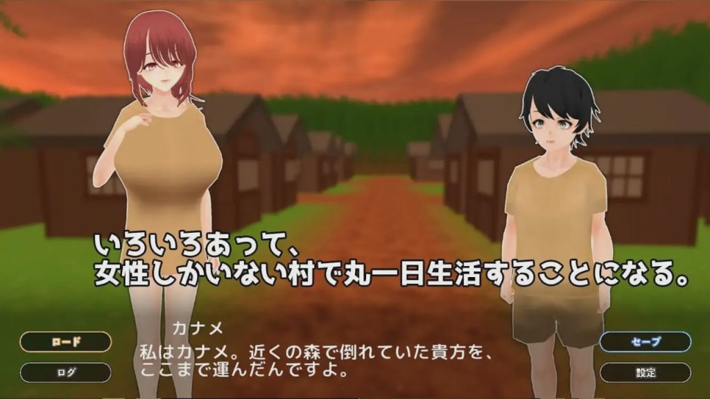 图片[1]-[3D互动SLG/动态/PC] 能让她高潮的只有我 射精出来るのは彼女だけ 机翻汉化1.6G游戏中文版下载|无需安装解压即玩-兔游宝库