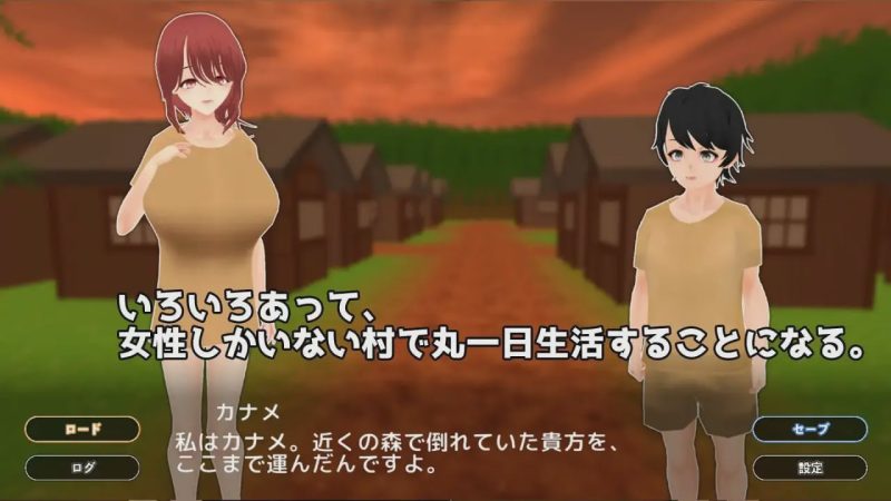 [3D互动SLG/动态/PC] 能让她高潮的只有我 射精出来るのは彼女だけ 机翻汉化1.6G游戏中文版下载|无需安装解压即玩-兔游宝库