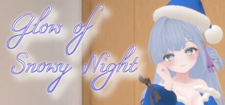 图片[1]-[互动SLG/动态/新作/PC] 雪夜微光 Glow of Snowy Night 官方中文 500M游戏中文版下载|无需安装解压即玩-兔游宝库