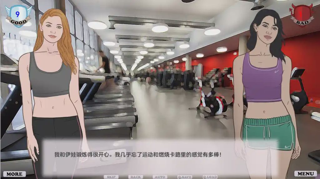 图片[1]-[SLG/汉化] 好女孩变坏了 Good Girl Gone Bad v1.2 Jasmin DLC 汉化版1.8G游戏中文版下载|无需安装解压即玩-兔游宝库