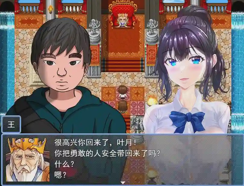 图片[1]-[RPG游戏/汉化] 被喜欢弱男的女性反咬一口的结果云翻汉化版 1.1G游戏中文版下载|无需安装解压即玩-兔游宝库