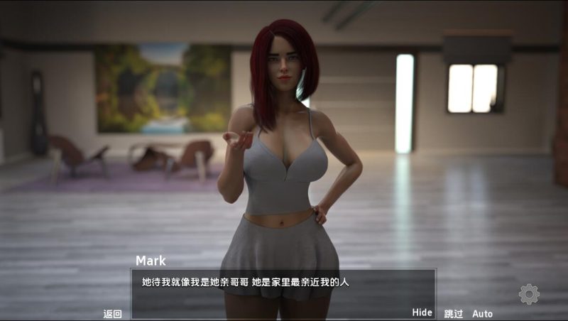 [SLG/汉化] 阴谋 Conspiracy-Ch.1 v1.0 Exclusive PC+安卓汉化版3.8G游戏中文版下载|无需安装解压即玩-兔游宝库