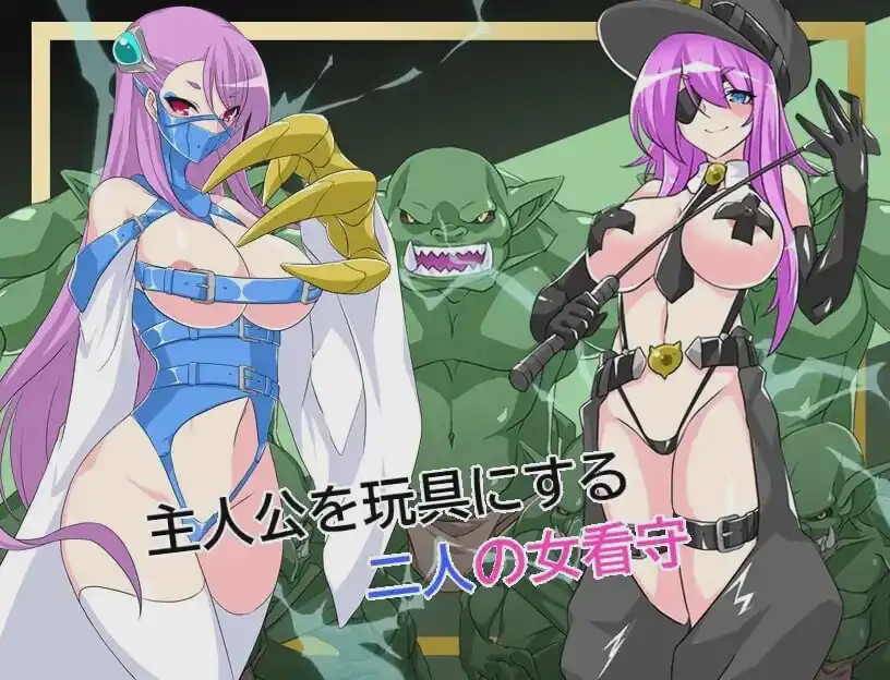 图片[1]-[日式RPG/PC] 耻辱牢狱的奴隶塞莲 恥獄隷奴セレン v1.31 AI汉化游戏中文版下载|无需安装解压即玩-兔游宝库
