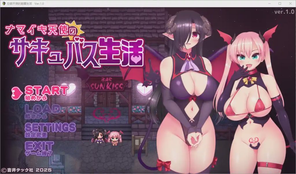 图片[1]-[RPG/汉化] 狂傲天使的魅魔的生活 1.0 PC+安卓汉化版 1.1G游戏中文版下载|无需安装解压即玩-兔游宝库