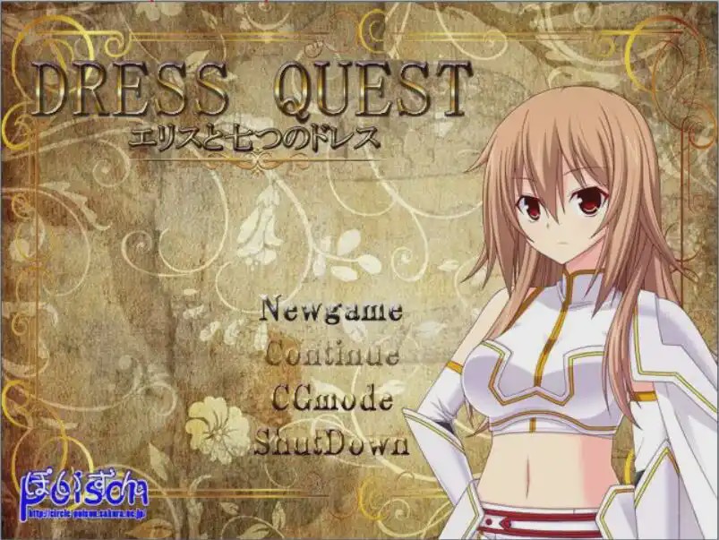 图片[1]-[RPG/汉化] 圣装女骑士艾莉丝 V1.12 PC+安卓完全汉化版+全CG1.3G游戏中文版下载|无需安装解压即玩-兔游宝库