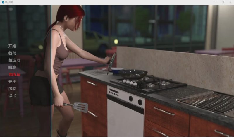 [SLG/汉化] 罪人剧场 Theater_Of_Sinners-0.3 PC+安卓汉化版 3.9G游戏中文版下载|无需安装解压即玩-兔游宝库