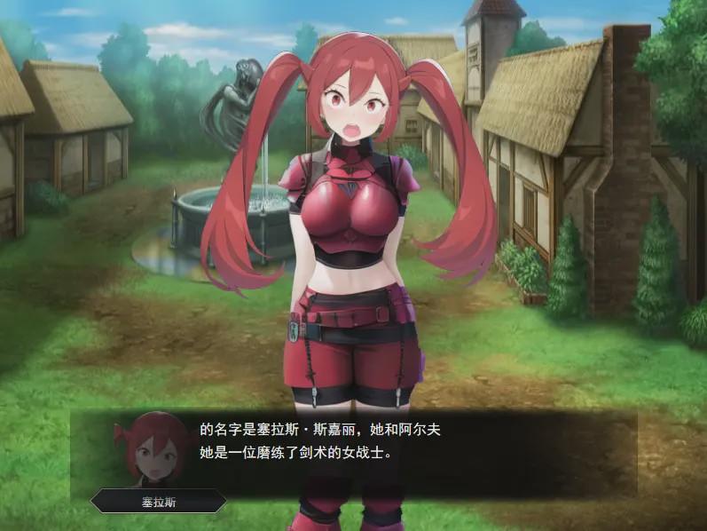 图片[1]-[SLG/汉化] 被引诱的伙伴们 アルフ?クエスト～魔に誘われる仲間たち云翻汉化版 1.1G游戏中文版下载|无需安装解压即玩-兔游宝库