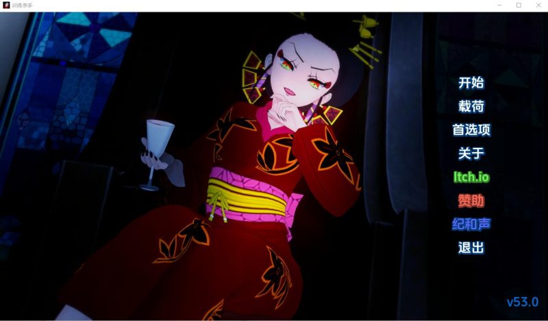 [SLG/汉化] 训练杀手 Training Slayer-v79.0 PC+安卓汉化版游戏中文版下载|无需安装解压即玩-兔游宝库