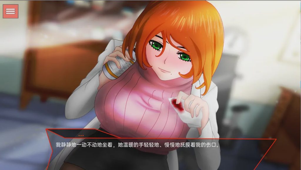 图片[1]-[SLG游戏/汉化] 血河传奇：回传器 The BloodRiver Saga Retransmitter v0.05.2 PC+安卓汉化版1.1G游戏中文版下载|无需安装解压即玩-兔游宝库