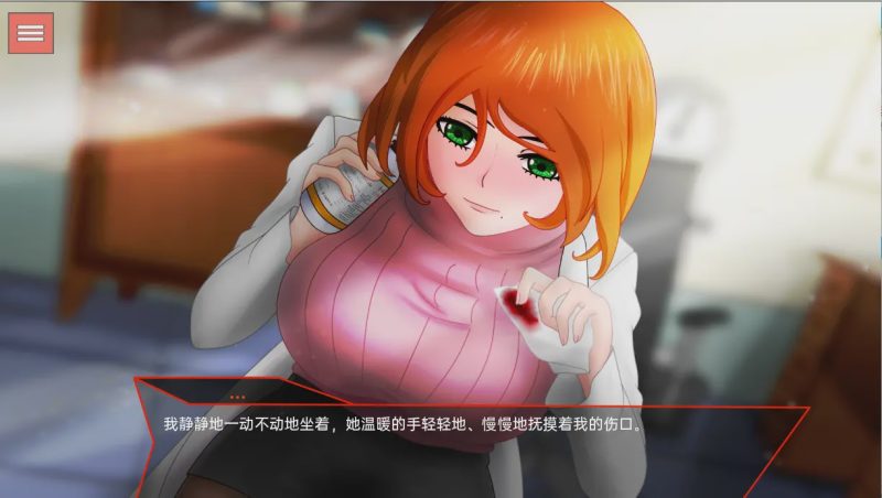 [SLG游戏/汉化] 血河传奇：回传器 The BloodRiver Saga Retransmitter v0.05.2 PC+安卓汉化版1.1G游戏中文版下载|无需安装解压即玩-兔游宝库