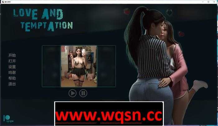 图片[1]-【亚洲风SLG/汉化/动态】爱与诱惑 Love And Temptation S2 Ep.7 PC+安卓汉化版4.4G游戏中文版下载|无需安装解压即玩-兔游宝库