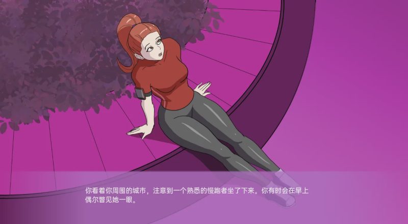 [日系SLG/汉化] 粉红世界 Pink World v1.1 PC+安卓汉化版游戏中文版下载|无需安装解压即玩-兔游宝库