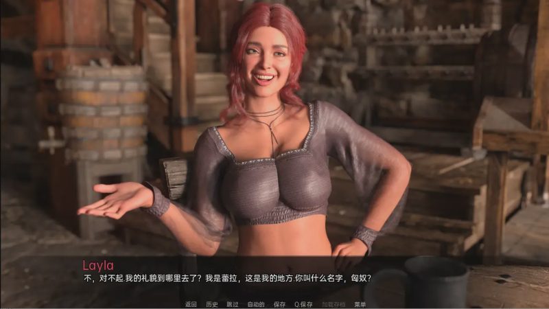 [SLG/汉化] 恩德隆的意志 The Will of Endreon [Ch. 3 Part 1]-PC+安卓汉化版2.9G游戏中文版下载|无需安装解压即玩-兔游宝库