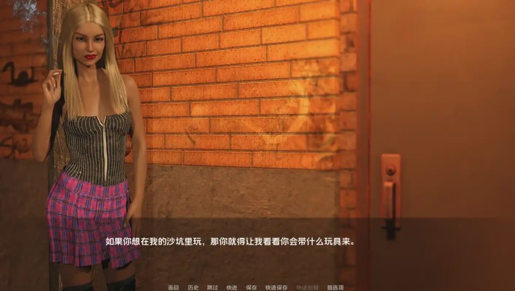 图片[1]-[SLG/中文] 嫖客NTE 第三幕 P2Beta PC+安卓汉化版 2.5G游戏中文版下载|无需安装解压即玩-兔游宝库