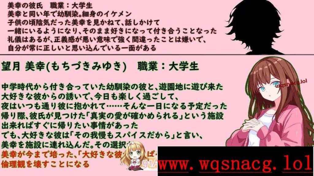 图片[1]-[RPG/汉化] 你能做的，只有按下按钮而已1.0 PC+安卓汉化版1G游戏中文版下载|无需安装解压即玩-兔游宝库