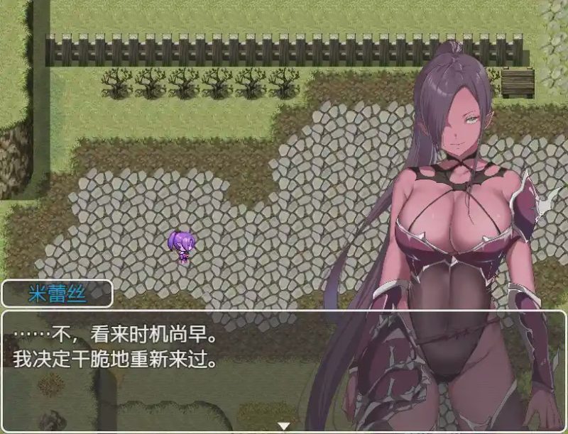 [RPG/汉化] 零容忍英雄：拯救世界前与女孩们一起达到高潮 1.0 PC+安卓汉化版游戏中文版下载|无需安装解压即玩-兔游宝库