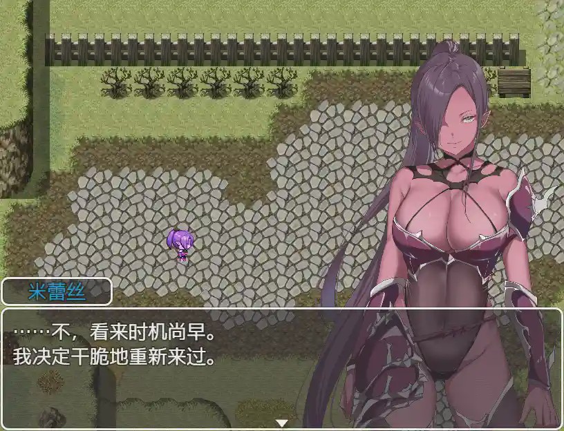 图片[1]-[RPG/汉化] 零容忍英雄：拯救世界前与女孩们一起达到高潮 1.0 PC+安卓汉化版游戏中文版下载|无需安装解压即玩-兔游宝库