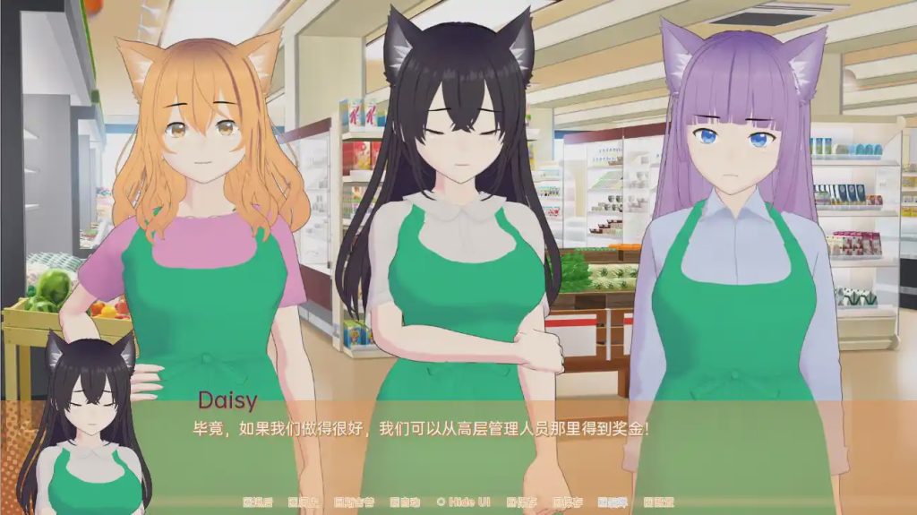 图片[1]-[日系SLG/汉化/动态] 发情的猫 – 方便的同事 Cats in Heat – Convenience Coworkers Final PC+安卓汉化版游戏中文版下载|无需安装解压即玩-兔游宝库