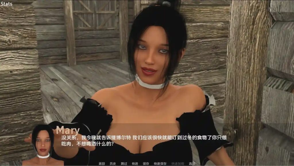 图片[1]-[SLG/汉化] 暗夜魔王的诅咒 Curse of the Night Stalker-Ch. 2 PC+安卓汉化版1.1G游戏中文版下载|无需安装解压即玩-兔游宝库