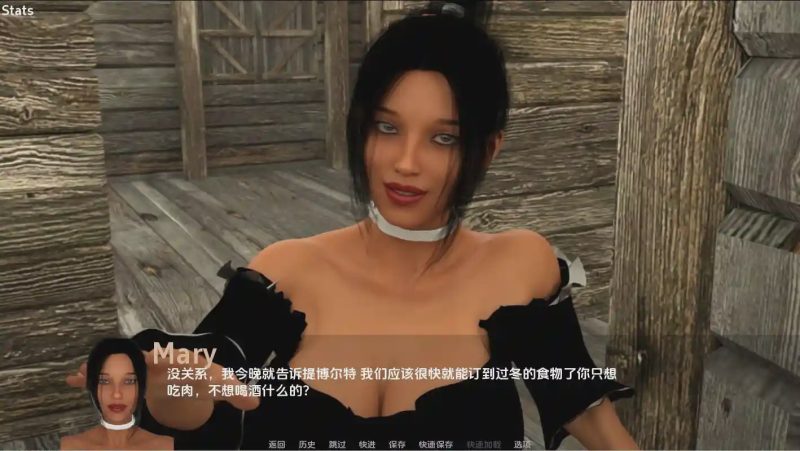 [SLG/汉化] 暗夜魔王的诅咒 Curse of the Night Stalker-Ch. 2 PC+安卓汉化版1.1G游戏中文版下载|无需安装解压即玩-兔游宝库