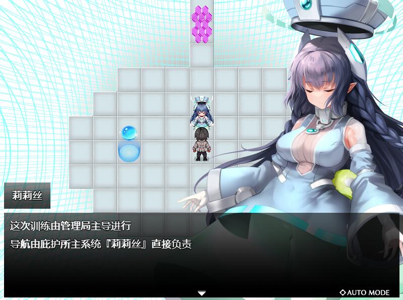 图片[1]-[RPG/汉化] 魅魔的欲望～莉莉丝计划～ SUCCUBUS DESIRE~リリスプロジェクト~ v1.1.0 AI挂载汉化版 1G游戏中文版下载|无需安装解压即玩-兔游宝库