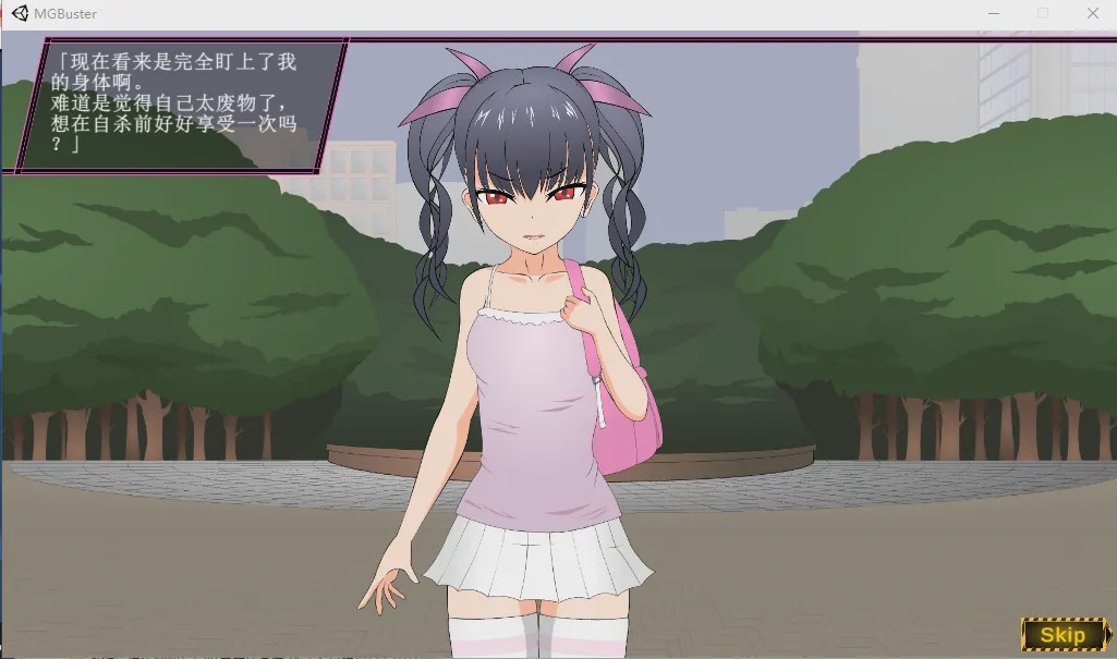 图片[1]-[互动SLG/汉化/动态] 魔法少女榴璃香 Ver1.2 精翻汉化步兵版+攻略 1G游戏中文版下载|无需安装解压即玩-兔游宝库