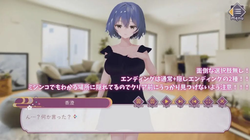 图片[1]-[3D互动SLG/动态/新作/PC] 异次元的少子化对策 AI汉化 3.2G游戏中文版下载|无需安装解压即玩-兔游宝库