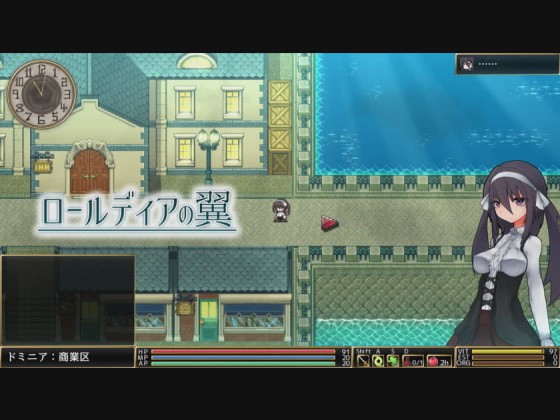 图片[1]-[日式ARPG] 罗迪亚之翼 ロールディアの翼 DL官方中文版 700M游戏中文版下载|无需安装解压即玩-兔游宝库