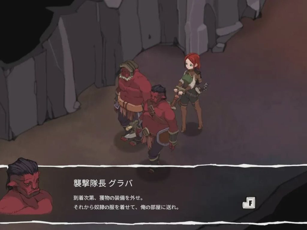 图片[1]-[日式SLG/动态/新作/PC] 埃琳娜的故事 エレナの物語 生肉版 300M游戏中文版下载|无需安装解压即玩-兔游宝库