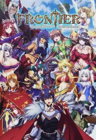 图片[1]-[战略SLG/后宫/PC] 圣女之血 VenusBlood-FRONTIER-Internati v1.09 中文汉化版 3G游戏中文版下载|无需安装解压即玩-兔游宝库